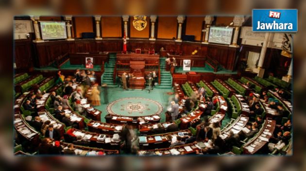 نشرة أخبار السابعة مساء ليوم الاربعاء 04 مارس 2015