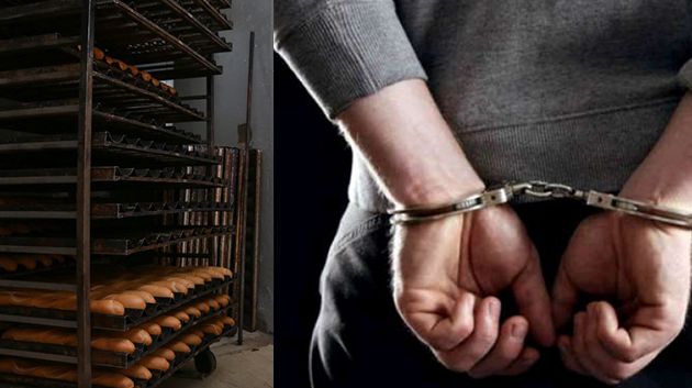 قربة: إيقاف صاحب مخبزة مدعّمة من أجل المضاربة غير المشروعة‎