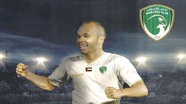 نادي الإمارات يعلن تعاقده الرسمي مع إنيستا