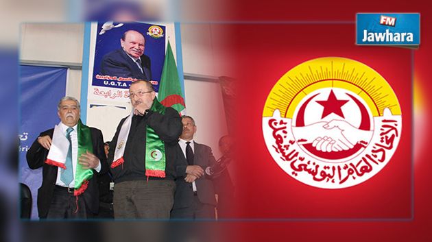نقابي تونسي يتقاضى 7 آلاف دولار من كنفدرالية النقابات الدولية ؟