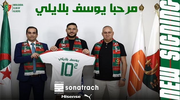 يوسف البلايلي يمضي لمولودية الجزائر (صور)