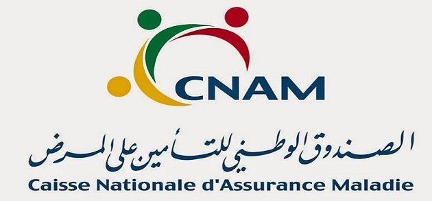 صندوق التأمين على المرض يحّدد السقف السنوي لعلاج الأمراض العادية 