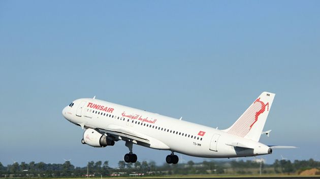 الخطوط الجوية التونسية تعلن عن اطلاق نسخة جديدة لموقعها الرسمي