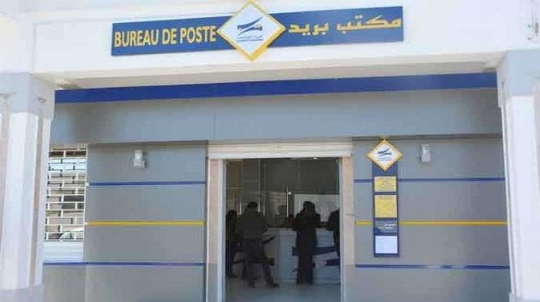 سجنان : القبض على 4 أشخاص تورطوا في سرقة مكتب للبريد سجنان : القبض على 4 أشخاص تورطوا في سرقة مكتب للبريد