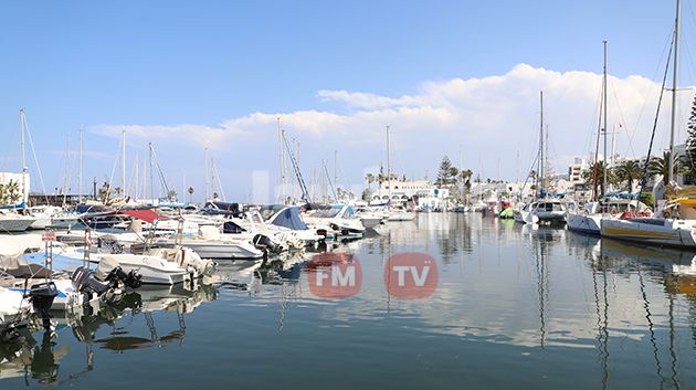 طقس اليوم الجمعة 11 أوت 2023