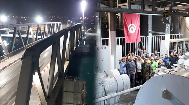 عودة الجسر المتحرك ببنزرت إلى العمل من جديد