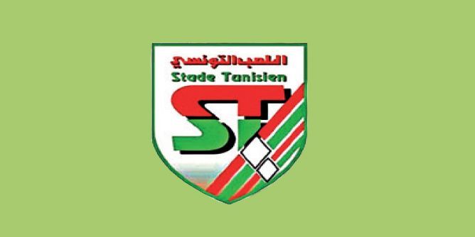 الملعب التونسي : رفع المنع من الإنتداب