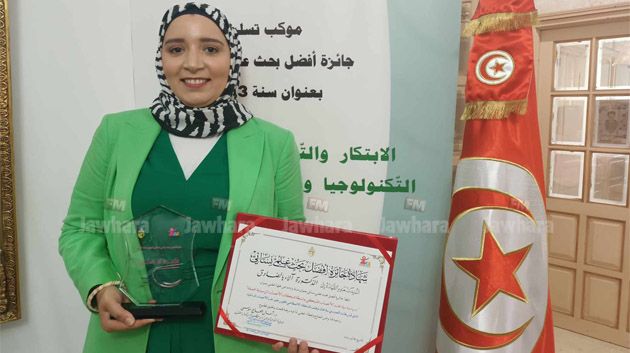 تعلق بتوظيف الذكاء الاصطناعي في المجال الصحي..تكريم آلاء بالصادق الفائزة بجائزة أفضل بحث علمي نسائي 