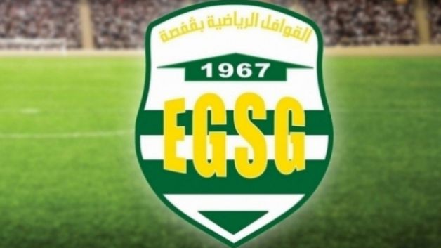 إنتداب جديد في قوافل قفصة