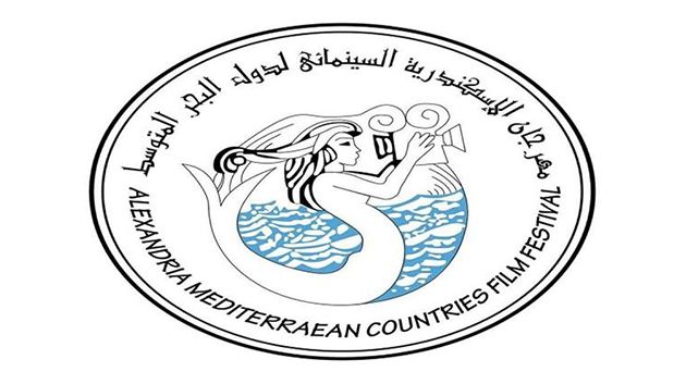مهرجان الإسكندرية السينمائي يُعلن مدّ إستقبال إشتراكات مسابقة ممدوح الليثي للسيناريو