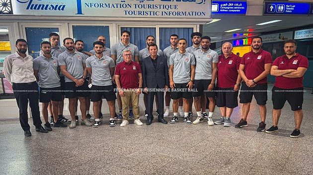 كرة السلة: برنامج مقابلات المنتخب في تصفيات الملحق المؤهل للألعاب الأولمبية باريس 2024