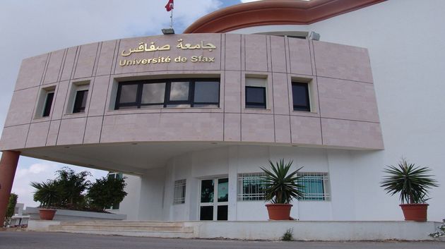 جامعة صفاقس تعود لتصنيف شنغهاي لأول مرة منذ سنة 2019 
