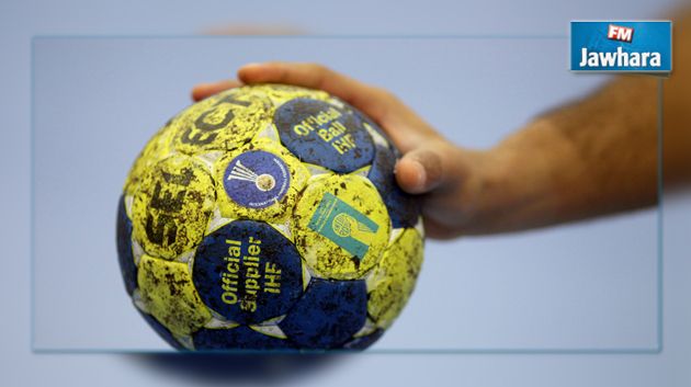 السلطات الأمنية تلغي مباراة كرة اليد بين النجم والافريقي