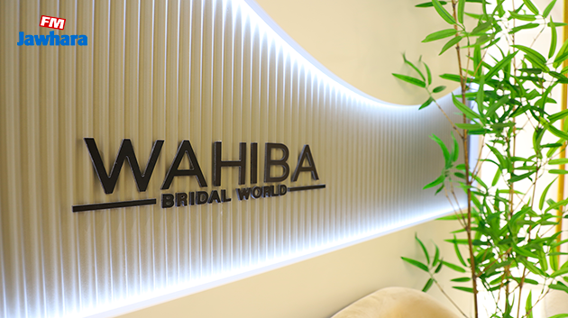 Ouverture de Wahiba Bridal World à Sousse