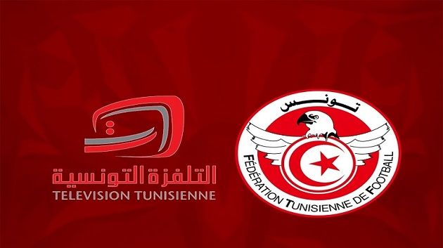 جامعة كرة القدم تراسل من جديد مؤسسة التلفزة التونسية