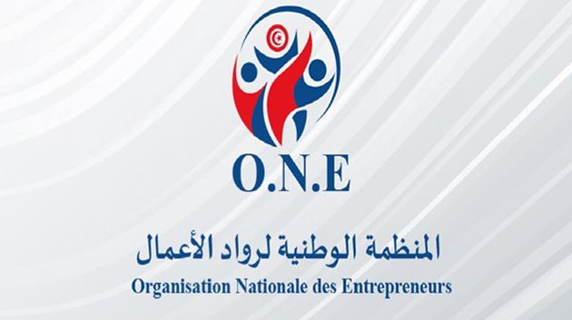 اطلاق مبادرة مدنية لدعم 9 آلاف مشروع وفكرة موجّهة للمؤسسات المتوسطة والصغرى والناشئة