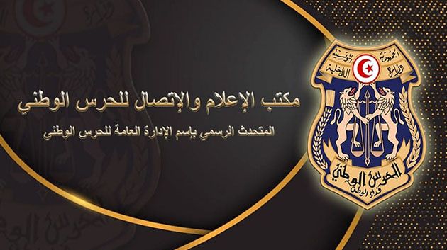بنزرت: حجز كمية هامة من المشروبات الكحولية والقبض على مجموعة أشخاص