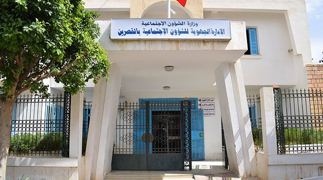 برنامج التمكين الاقتصادي: رصد 270 ألف دينار لدعم مشاريع أبناء العائلات المعوزة