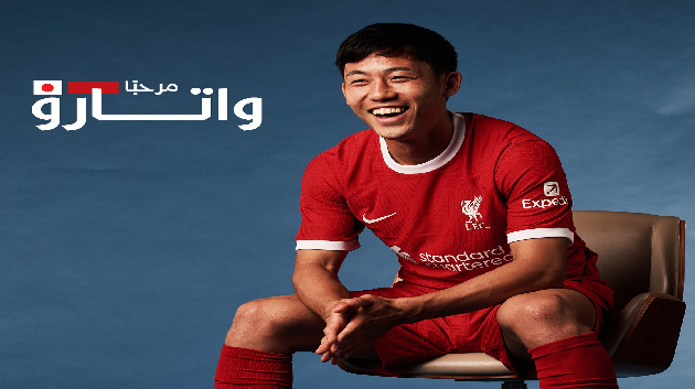 ليفربول يتعاقد مع اللاعب الياباني واتارو إندو