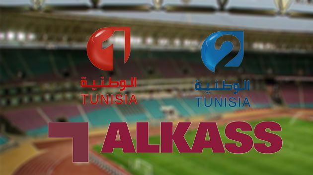 الرابطة المحترفة: برنامج النقل التلفزي للجولة الأولى