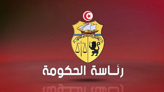 رئاسة الحكومة : 