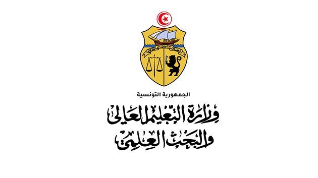 وزارة التعليم العالي توضّح بخصوص المنح بالخارج