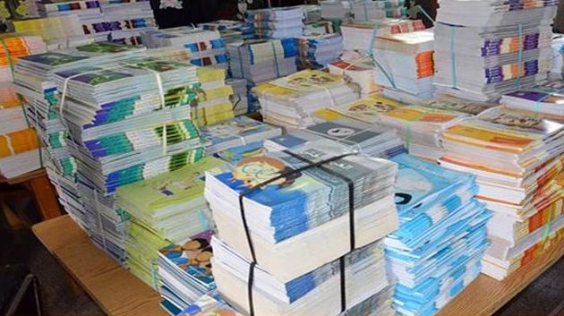 المركز الوطني البيداغوجي: نسبة العناوين المتوفرة حاليا بالمكتبات فاقت نسبة ال90 %