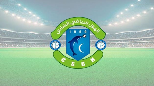 هلال الشابة يعلن تأخير جلسته الإنتخابية