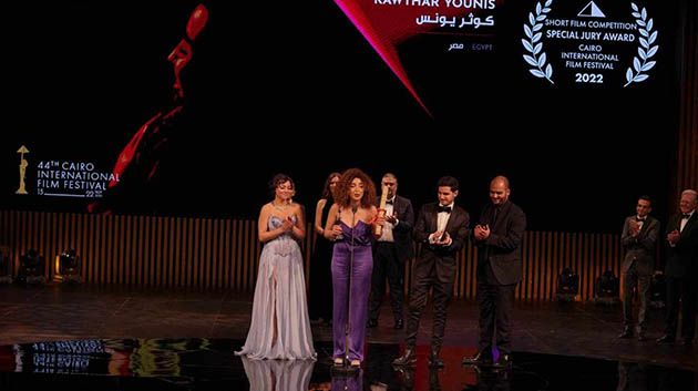 مهرجان القاهرة السينمائي يحتفي بالأفلام القصيرة في دورته الـ45