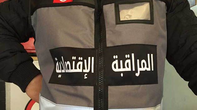 سيدي بوزيد: حجز 3128 كغ من المنتجات غير صالحة للاستهلاك