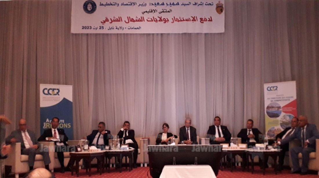نواب ولاية نابل ينسحبون من الملتقى الاقليمي لدفع الاستثمار نواب ولاية نابل ينسحبون من الملتقى الاقليمي لدفع الاستثمار 