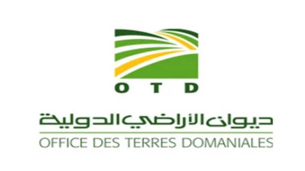 إنهاء مهام المدير العام لديوان الأراضي الدولية