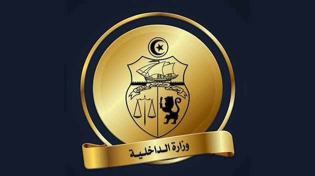 الداخلية تنفي حصول أي تبادل لإطلاق النار بين قوّاتها وعناصر إرهابية بسوسة