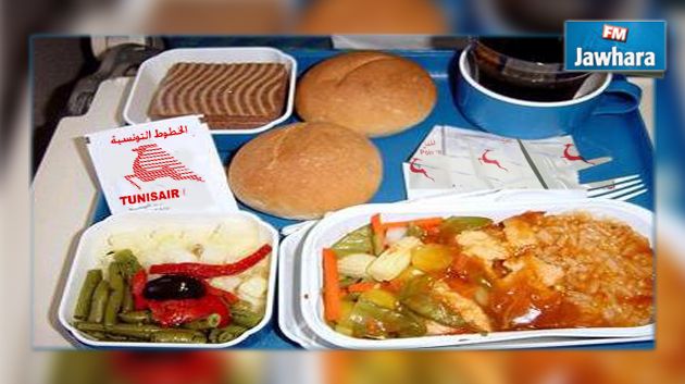 انقطاع وجبات الطعام على متن رحلات الخطوط التونسية