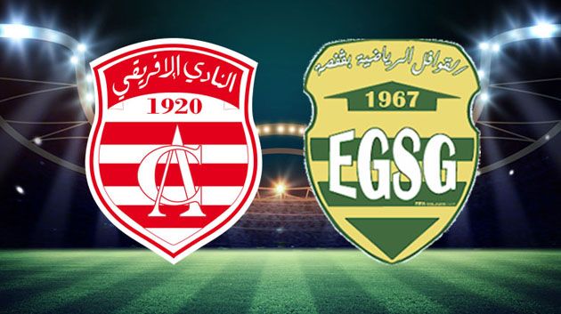 التعادل يحسم مواجهة الإفريقي و القوافل