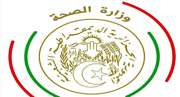 تعرّض عائلة جزائرية لحادث انفجار قارورة غاز في رحلة سياحية الى تونس