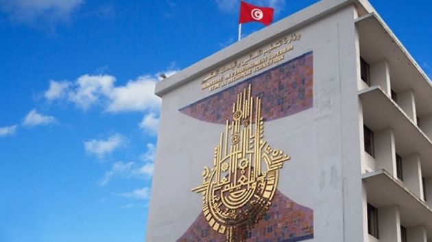  اليوم : الإعلان عن النتائج النهائية لتعيين طلبة القائمة التكميلية للمناظرات الوطنية للدخول إلى مراحل التكوين الهندسي 