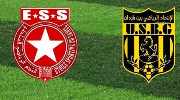 التشكيل الرسمي للنجم الساحلي وإتحاد بن قردان