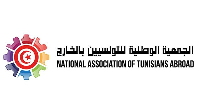 استبيان: غلاء أسعار التذاكر من أبرز المصاعب التي تُواجه الجالية التونسية خلال العودة الصيفية