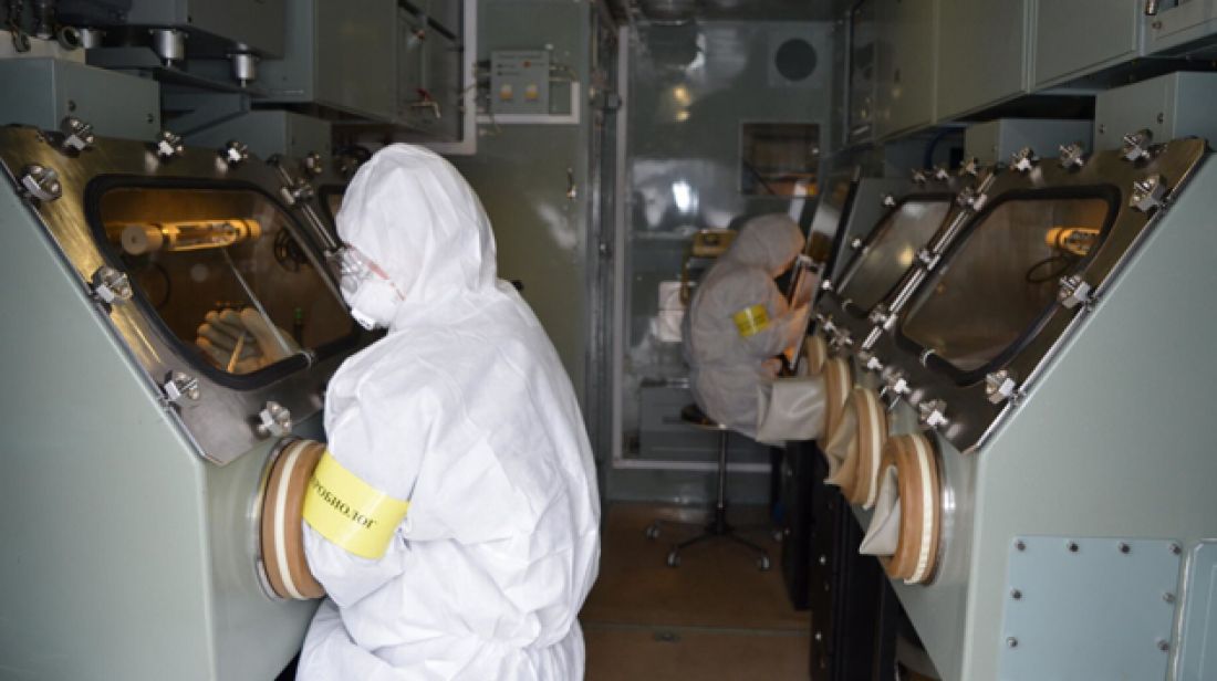 48 исследовательский институт. Лаборатория рхбз. 48 исследовательский институт. Проектный институт 2 москва. 48 исследовательский институт.