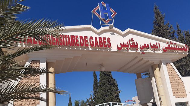 المستشفى الجامعي بقابس: 5 قاعات عمليات من جملة 6 بقسم الجراحة خارج الخدمة