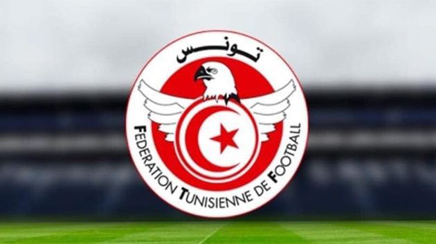 اليوم الجلسة العامة العادية للجامعة التونسية لكرة القدم