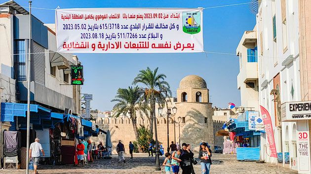   سوسة: آخر أجل لإيداع باعة 'الفريب' مطالبهم للحصول على أماكن قانونية للانتصاب 