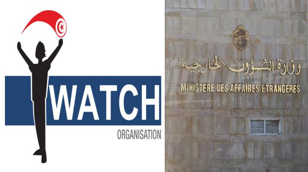 وزارة الخارجية : بيان 'أنا يقظ' حول استرداد الأموال المنهوبة 'يفضح سوء النية والجهل بالملف'