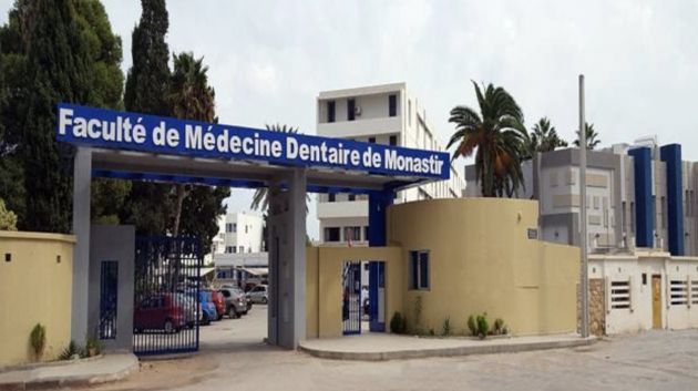 المنستير: 4 سبتمبر انطلاق العودة الجامعية 2023-2024 بعدد من المؤسسات بالجهة