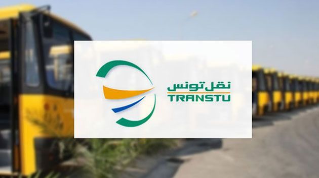 إحتراق حافلة تابعة لشركة نقل تونس