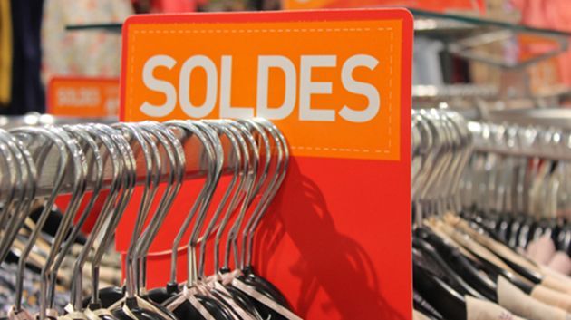  رفع 32 مخالفة اقتصادية خلال موسم التخفيضات الصيفية