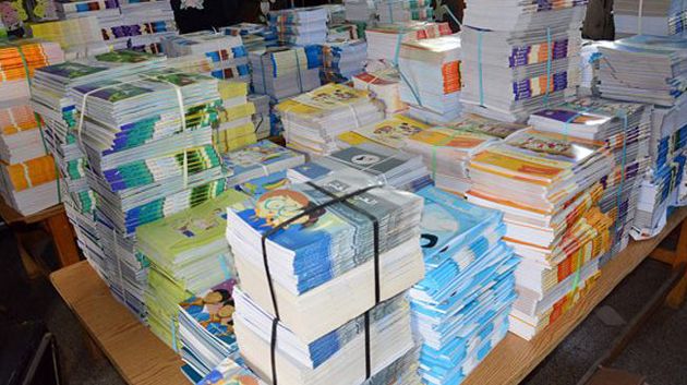 المركز البيداغوجي: 97 % من عناوين الكتب المدرسية متوفرة