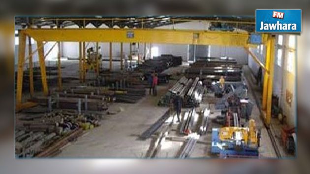 المصادقة على اتفاقية لتمويل استيراد مواد أولية للشركة التونسية لصناعة الحديد