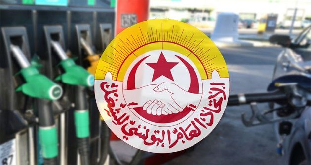 غدا : جلسة تمهيدية بين الجامعة العامة للنفط والغرفة النقابية لنقل المحروقات 